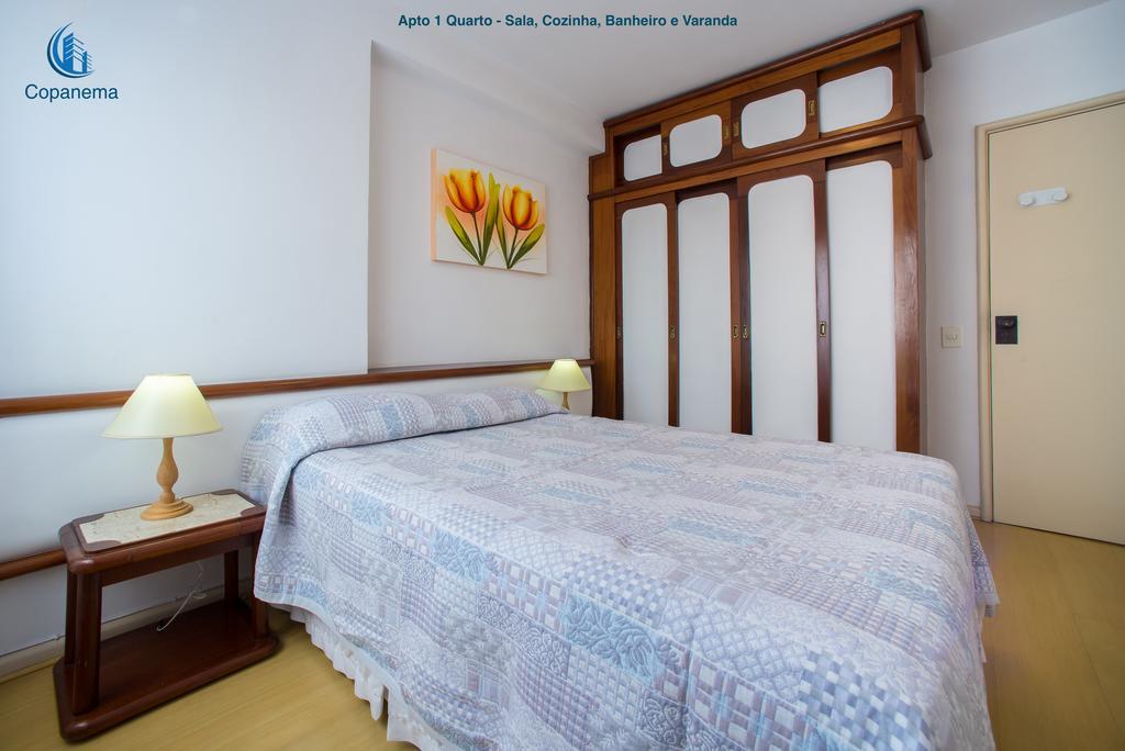 Apart Plaza Elysees Apartahotel Río de Janeiro